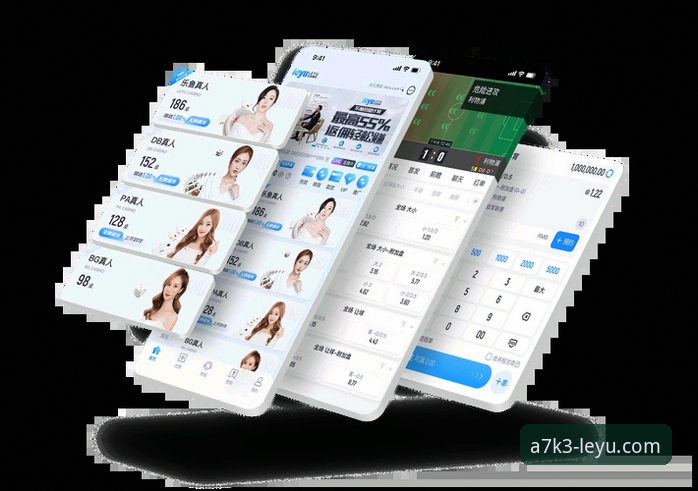 乐鱼体育官网安全可靠深度解析：从下载到登录的全链路指南