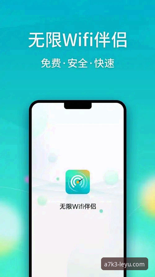 乐游手机版安装教程 乐鱼体育官网手机版安装教程:新手友好完整指南